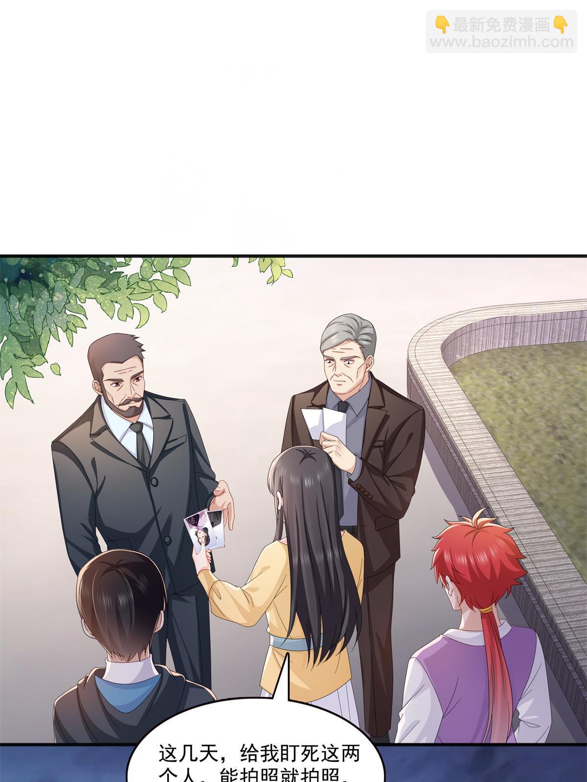 恰似寒光遇驕陽 - 第370話 去看爸爸和哥哥(1/2) - 6