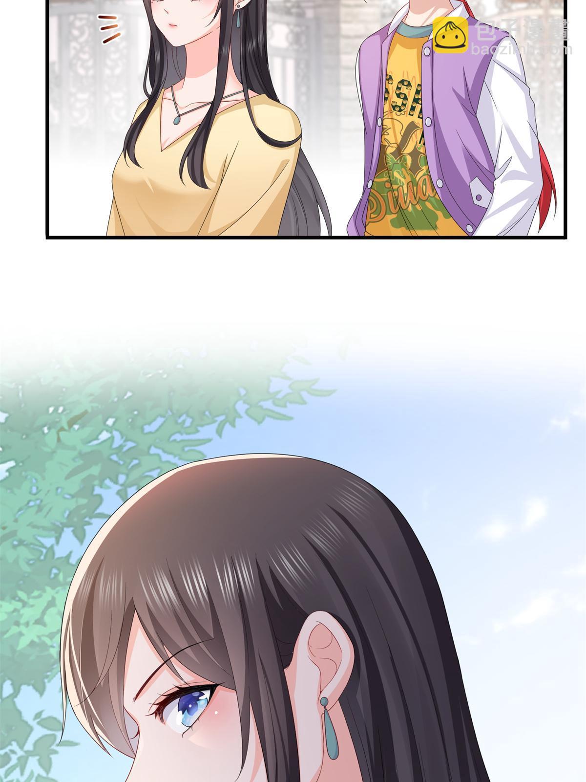 恰似寒光遇驕陽 - 第370話 去看爸爸和哥哥(1/2) - 1