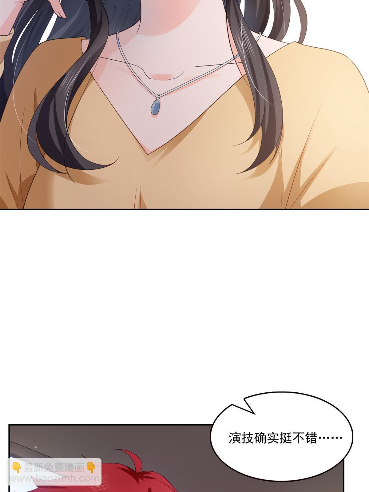 恰似寒光遇驕陽 - 第372話 快委屈成球了(1/2) - 8