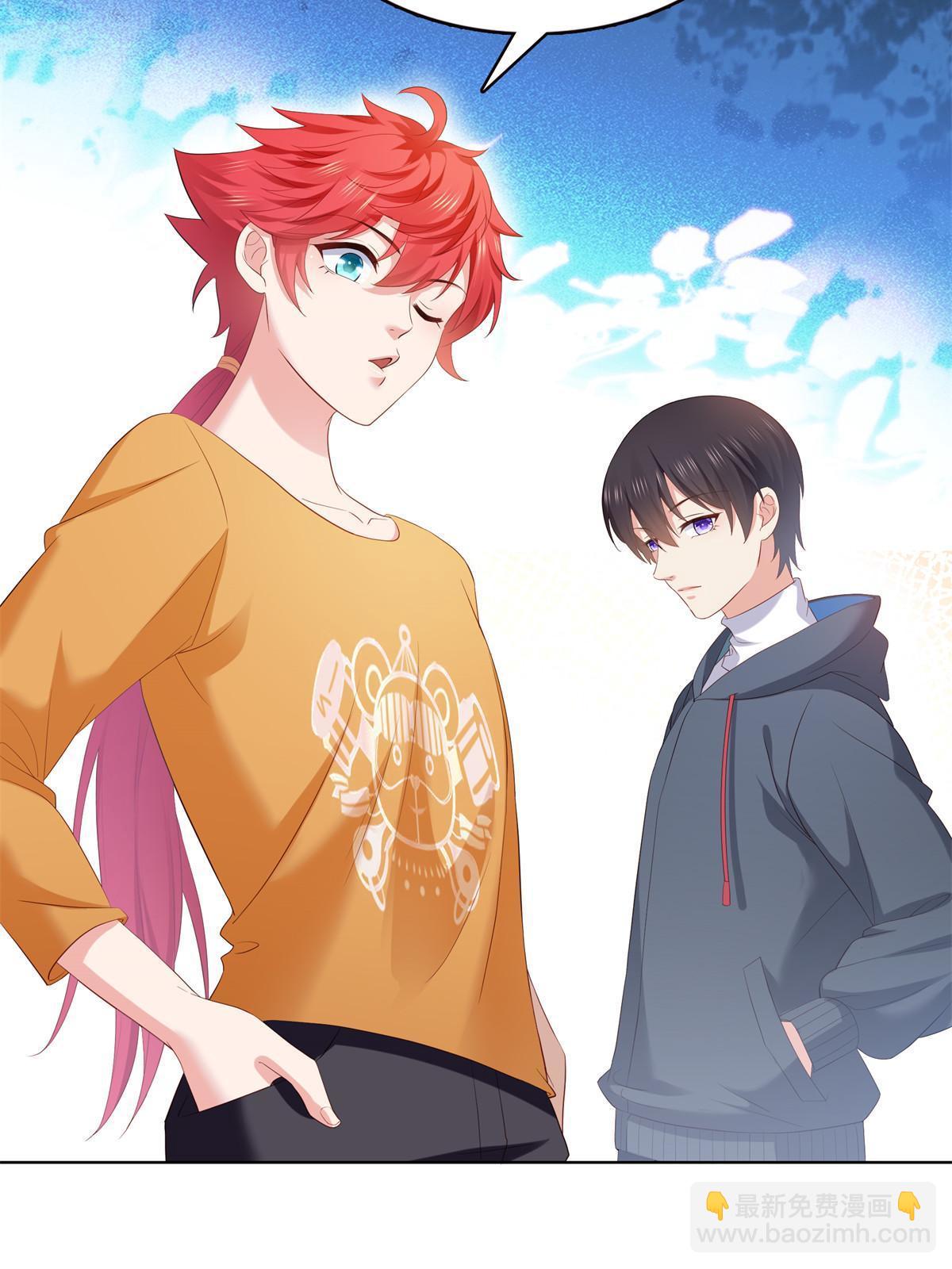 恰似寒光遇驕陽 - 第374話 砸場子！(1/2) - 7