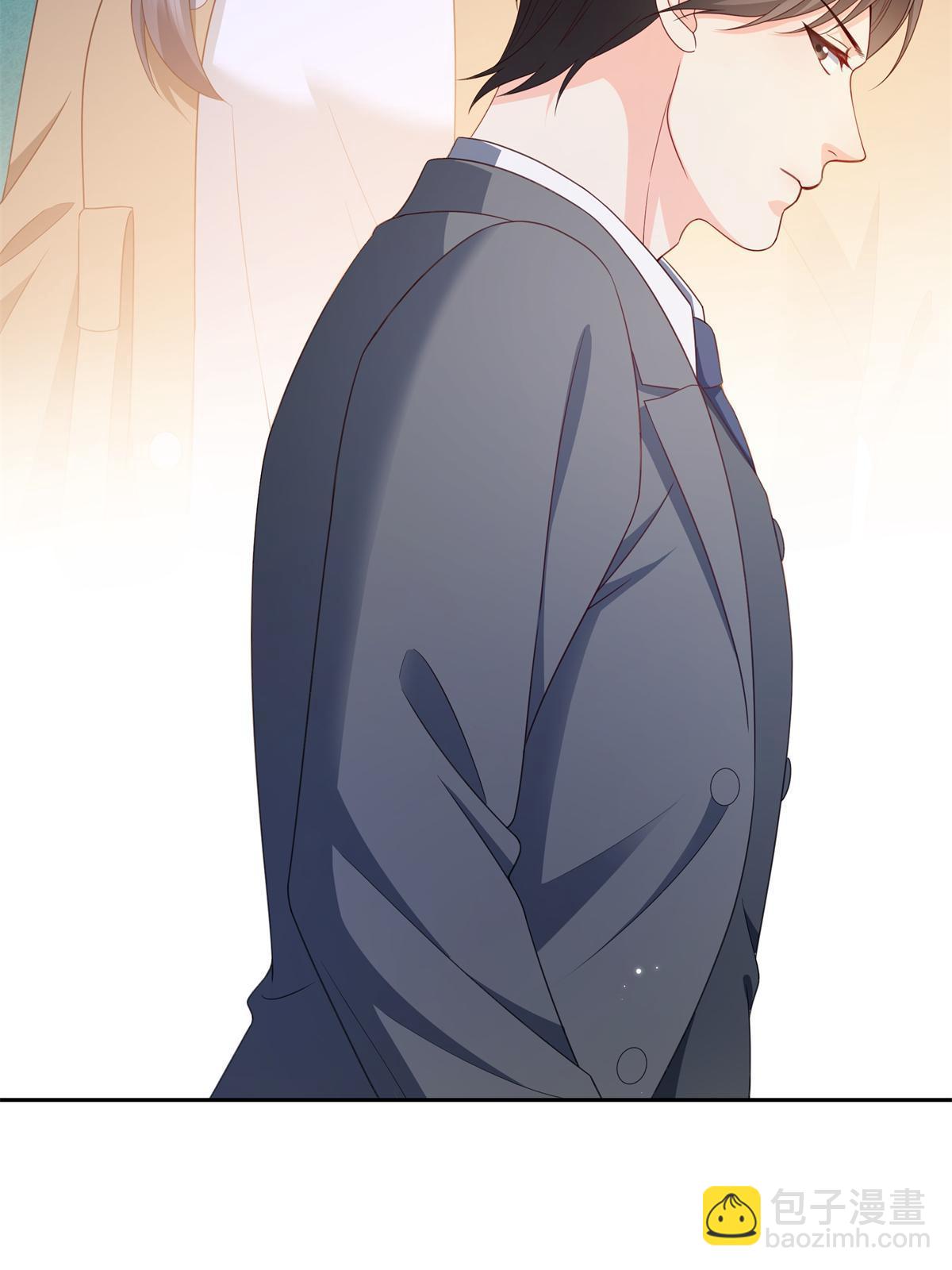 恰似寒光遇驕陽 - 第376話 那是司夜寒？！(2/2) - 2