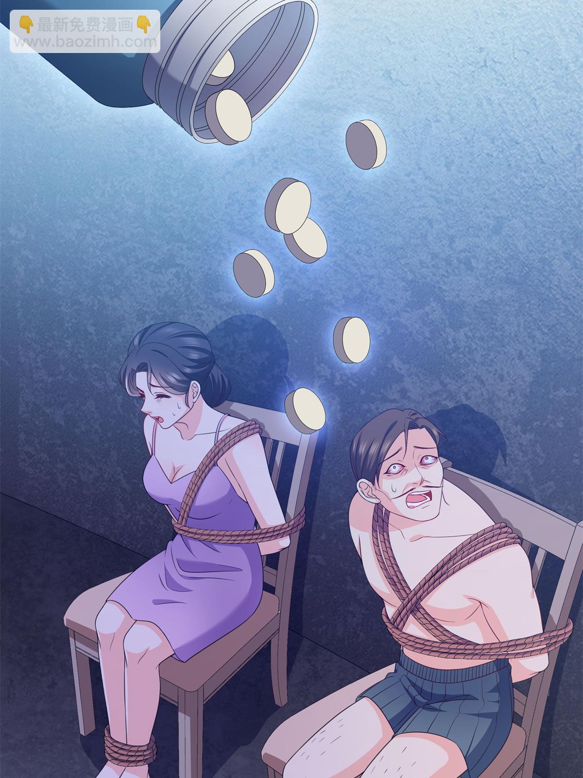 恰似寒光遇驕陽 - 第376話 那是司夜寒？！(1/2) - 1