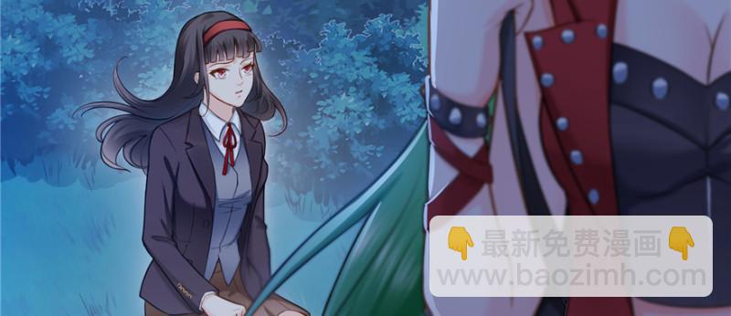 恰似寒光遇驕陽 - 第三十八話 什麼情況？(3/3) - 7