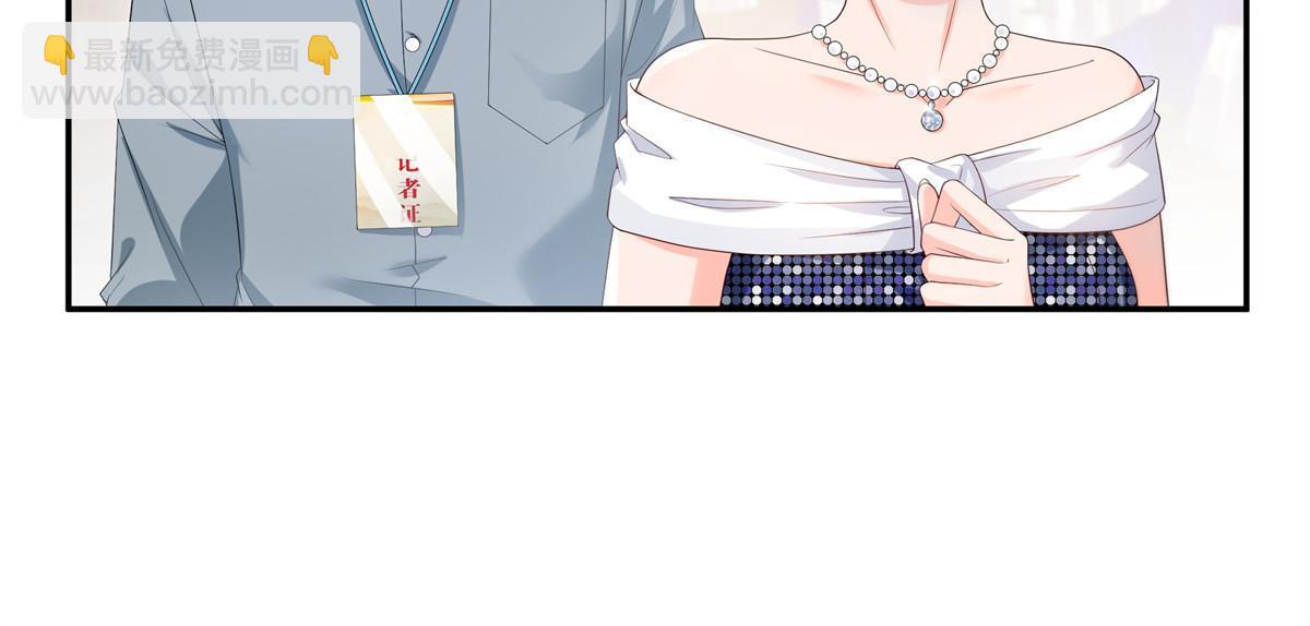 恰似寒光遇驕陽 - 第386話 這可真是一出好戲呀(1/2) - 3