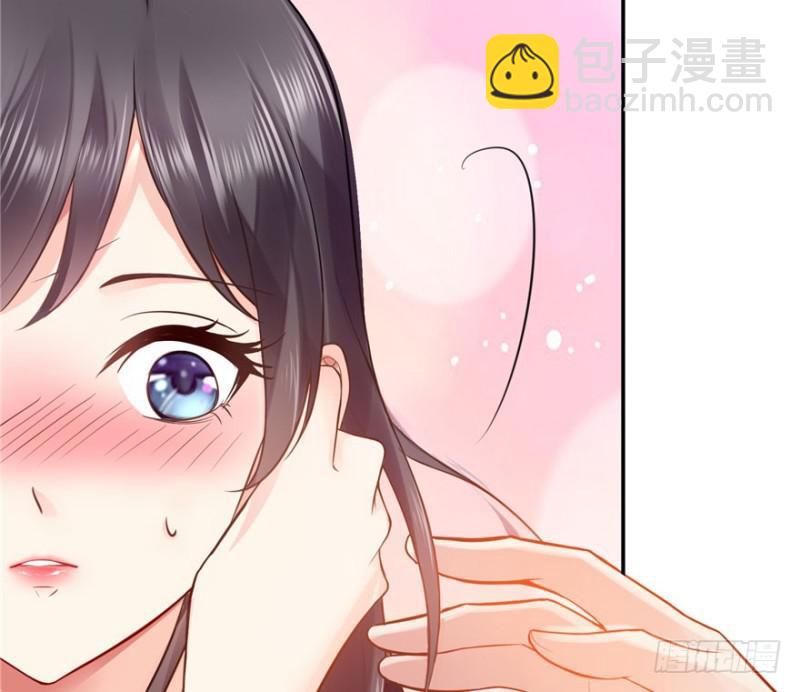 恰似寒光遇驕陽 - 第四話 被她糟蹋了(3/4) - 7