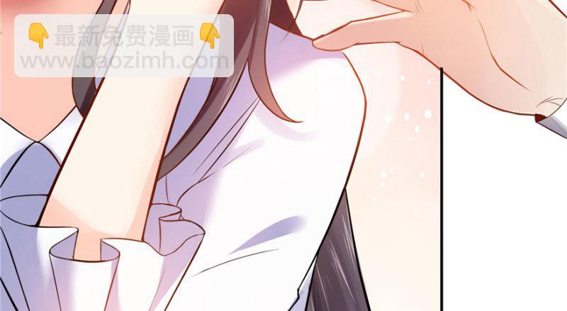 恰似寒光遇驕陽 - 第四話 被她糟蹋了(3/4) - 8