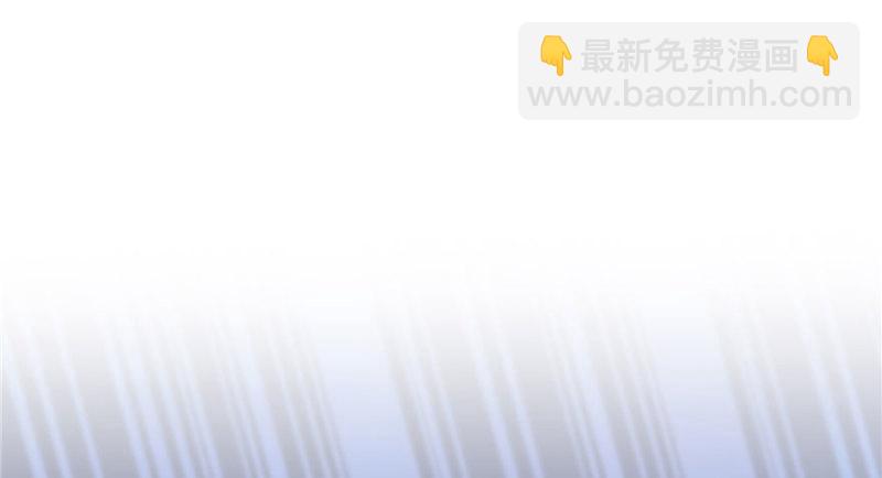 恰似寒光遇驕陽 - 第四話 被她糟蹋了(3/4) - 7