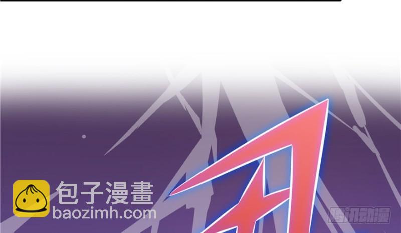 恰似寒光遇驕陽 - 第四話 被她糟蹋了(3/4) - 6