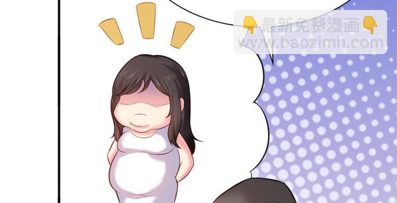 恰似寒光遇驕陽 - 第四話 被她糟蹋了(3/4) - 2