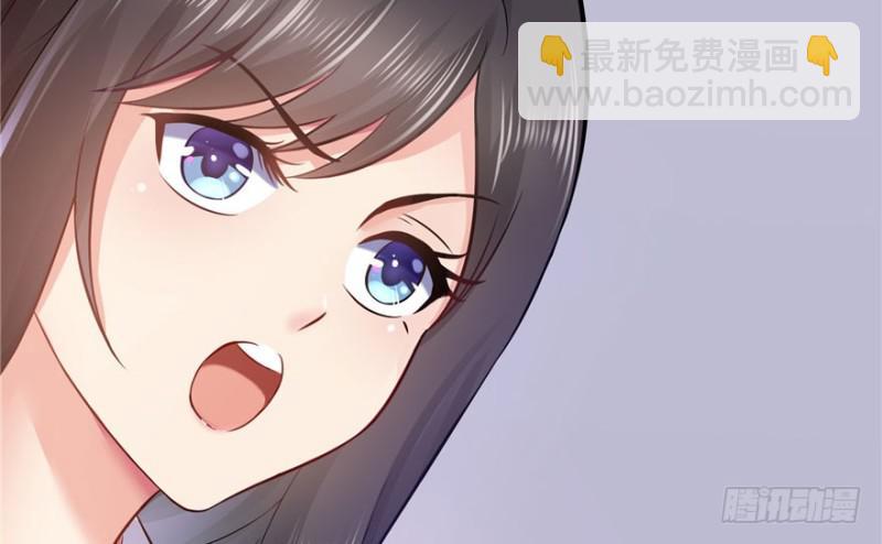 恰似寒光遇驕陽 - 第四話 被她糟蹋了(3/4) - 6