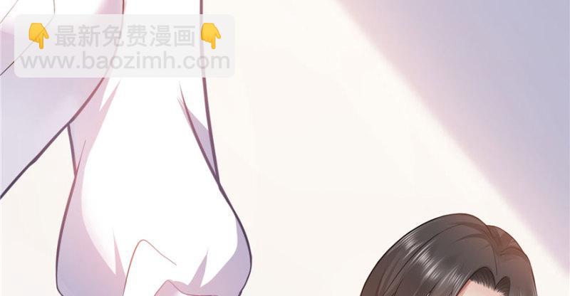 恰似寒光遇驕陽 - 第四話 被她糟蹋了(4/4) - 6