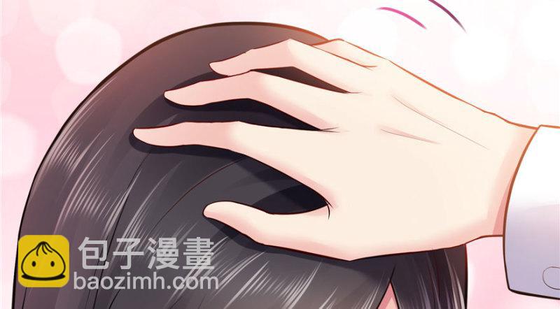 恰似寒光遇驕陽 - 第四話 被她糟蹋了(4/4) - 4