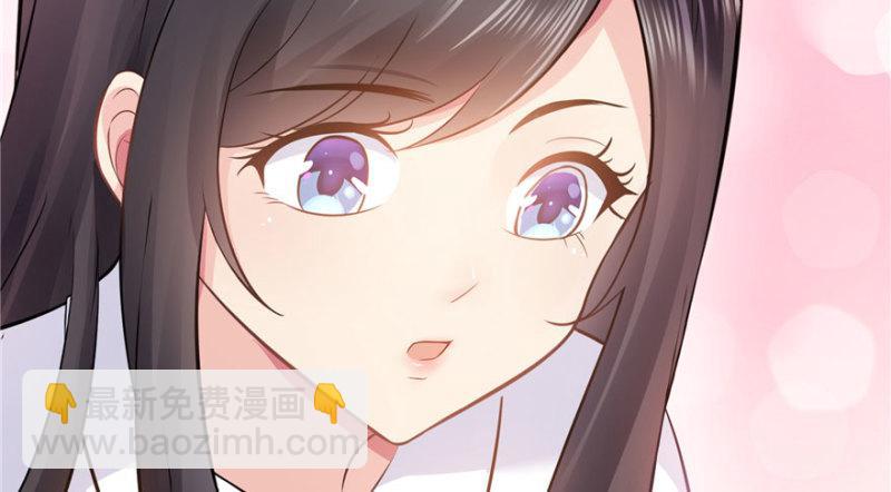 恰似寒光遇驕陽 - 第四話 被她糟蹋了(4/4) - 5