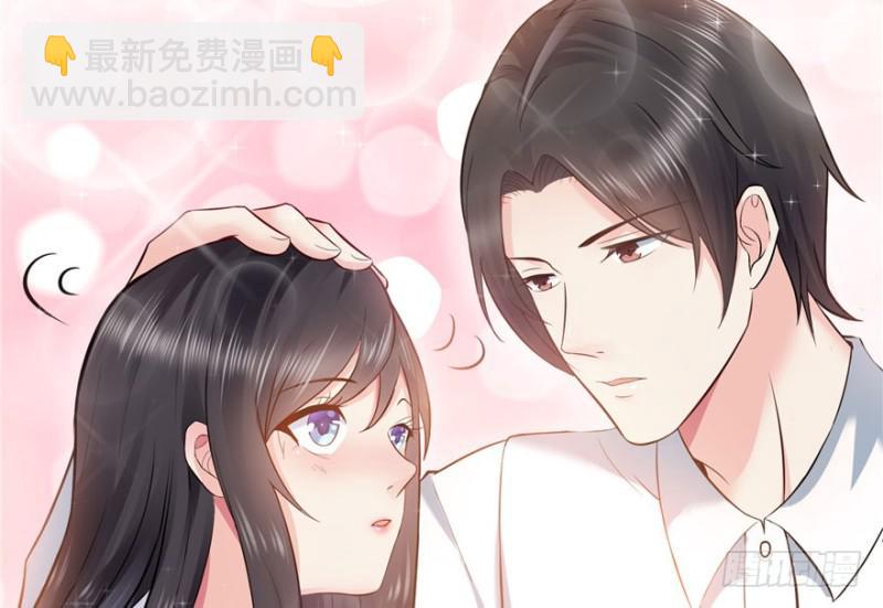 恰似寒光遇驕陽 - 第四話 被她糟蹋了(4/4) - 3