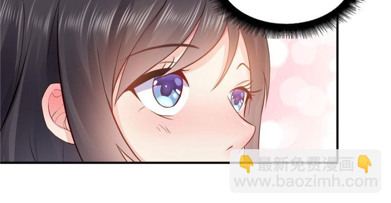 恰似寒光遇驕陽 - 第四話 被她糟蹋了(4/4) - 6