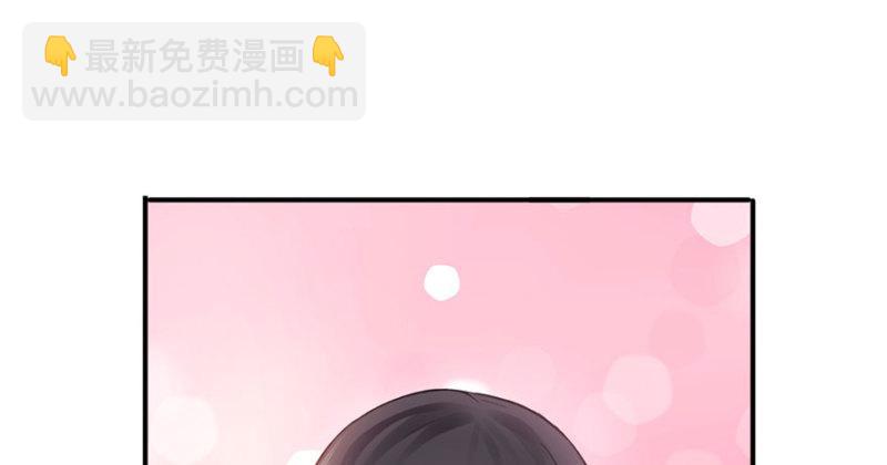 恰似寒光遇驕陽 - 第四話 被她糟蹋了(4/4) - 1