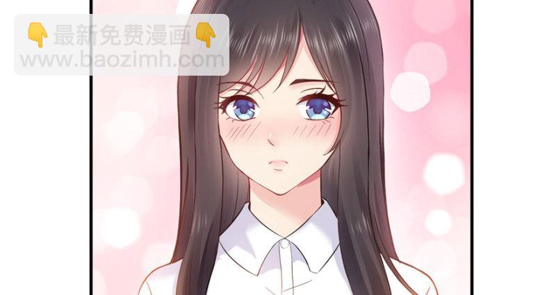 恰似寒光遇驕陽 - 第四話 被她糟蹋了(4/4) - 2