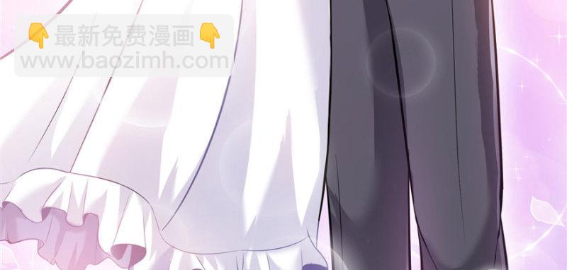 恰似寒光遇驕陽 - 第四話 被她糟蹋了(4/4) - 1