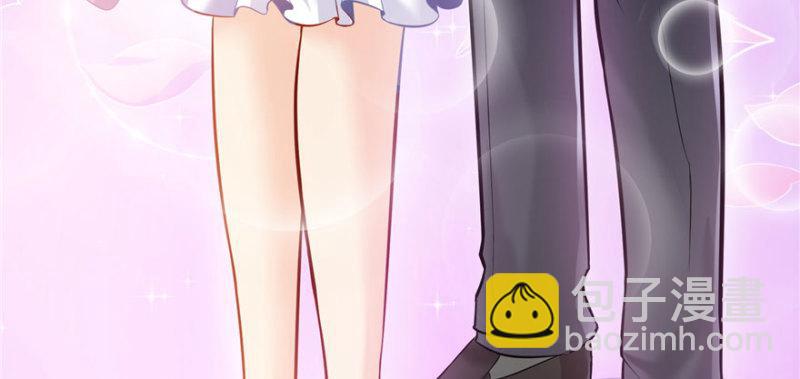 恰似寒光遇驕陽 - 第四話 被她糟蹋了(4/4) - 2