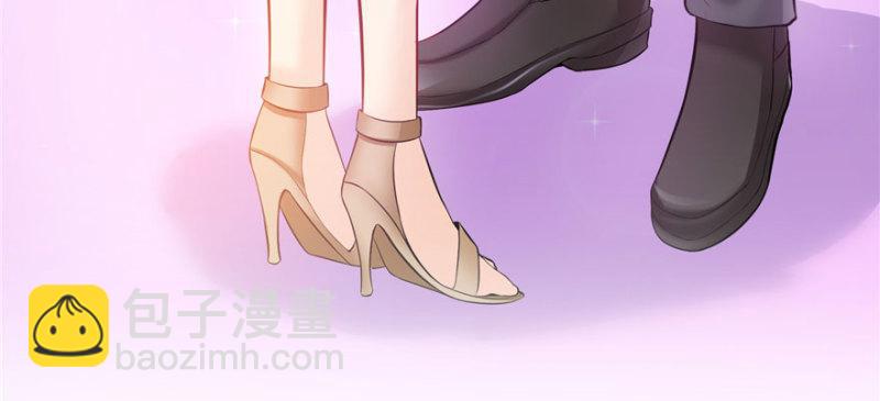 恰似寒光遇驕陽 - 第四話 被她糟蹋了(4/4) - 3