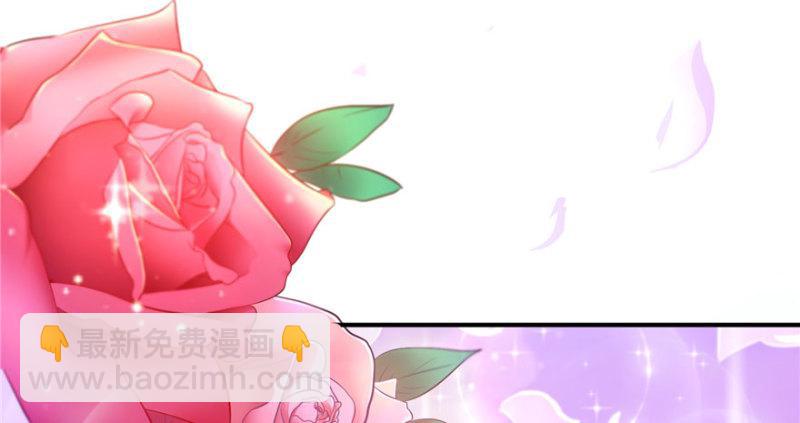 恰似寒光遇驕陽 - 第四話 被她糟蹋了(2/4) - 7