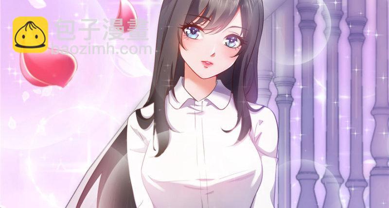 恰似寒光遇驕陽 - 第四話 被她糟蹋了(2/4) - 1