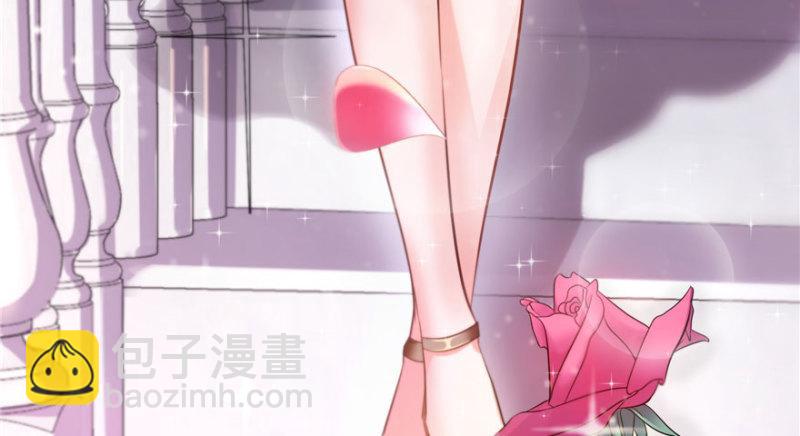 恰似寒光遇驕陽 - 第四話 被她糟蹋了(2/4) - 4