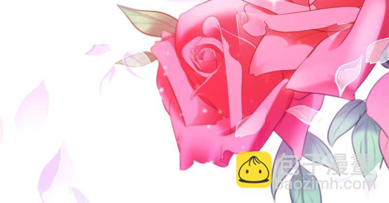 恰似寒光遇驕陽 - 第四話 被她糟蹋了(2/4) - 6