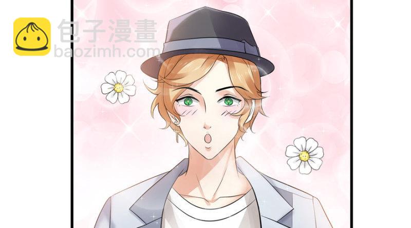 恰似寒光遇驕陽 - 第四話 被她糟蹋了(2/4) - 2