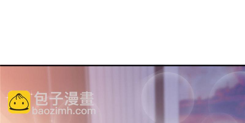 恰似寒光遇驕陽 - 第四話 被她糟蹋了(2/4) - 7