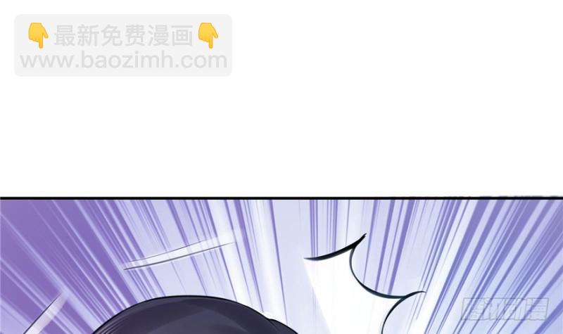 恰似寒光遇驕陽 - 第四話 被她糟蹋了(2/4) - 2