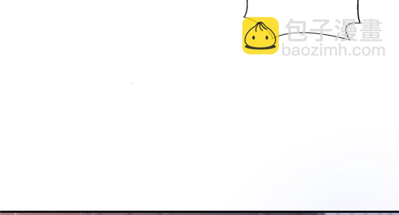 恰似寒光遇驕陽 - 第四話 被她糟蹋了(2/4) - 5