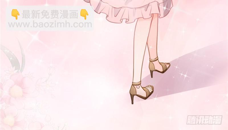 恰似寒光遇驕陽 - 第四十話 同意合作(3/3) - 1