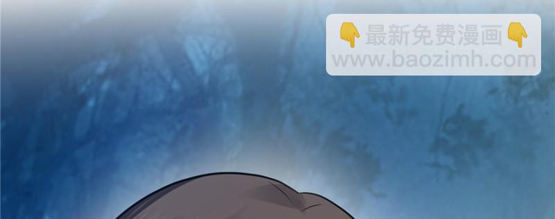 恰似寒光遇驕陽 - 第四十話 同意合作(3/3) - 2