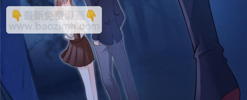 恰似寒光遇驕陽 - 第四十話 同意合作(2/3) - 4