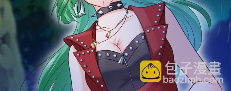 恰似寒光遇驕陽 - 第四十話 同意合作(2/3) - 8