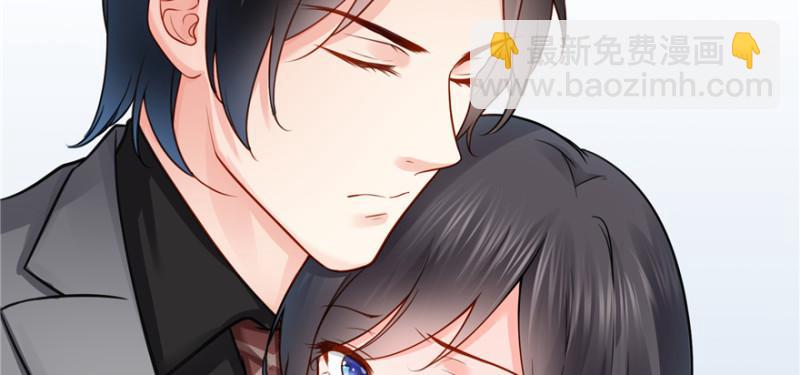 恰似寒光遇驕陽 - 第四十話 同意合作(2/3) - 5