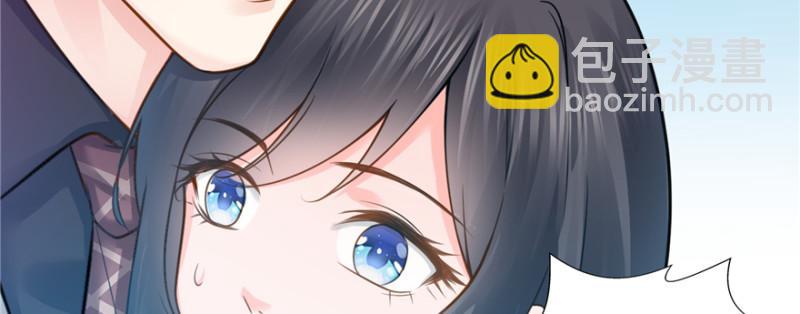 恰似寒光遇驕陽 - 第四十話 同意合作(2/3) - 3