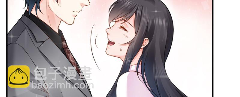 恰似寒光遇驕陽 - 第四十話 同意合作(2/3) - 6