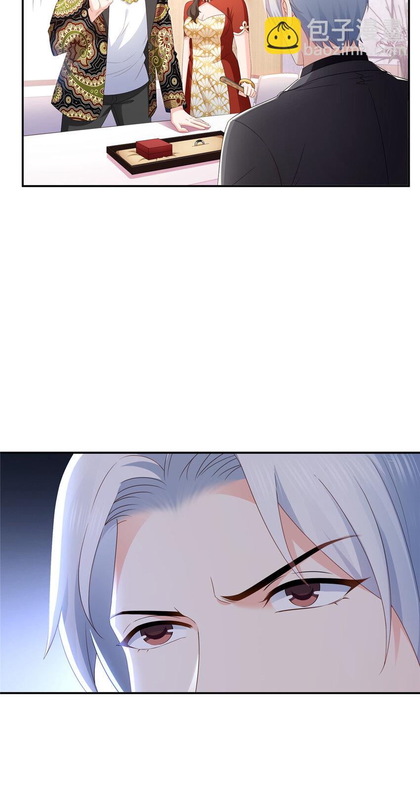 恰似寒光遇驕陽 - 412 我扔着玩！ - 4