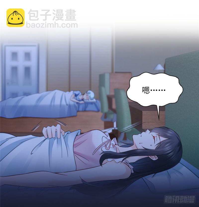 恰似寒光遇驕陽 - 第四十二話 改頭換面(1/2) - 6