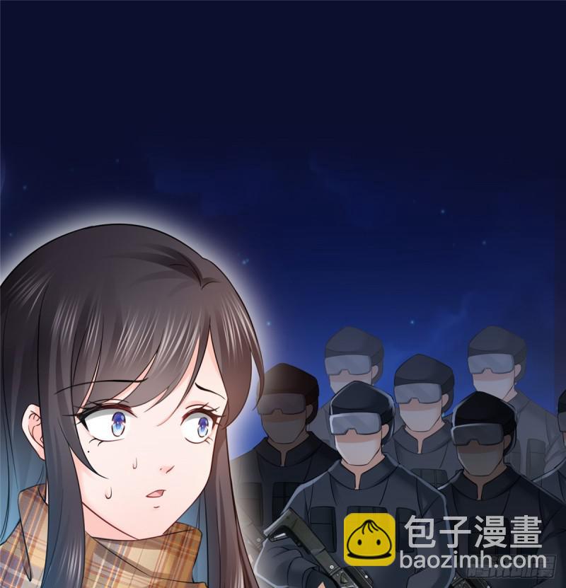 恰似寒光遇驕陽 - 第四十二話 改頭換面(1/2) - 1