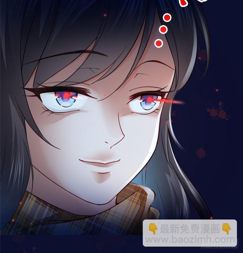 恰似寒光遇驕陽 - 第四十二話 改頭換面(1/2) - 5