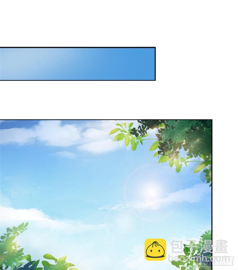 恰似寒光遇驕陽 - 第四十二話 改頭換面(1/2) - 1