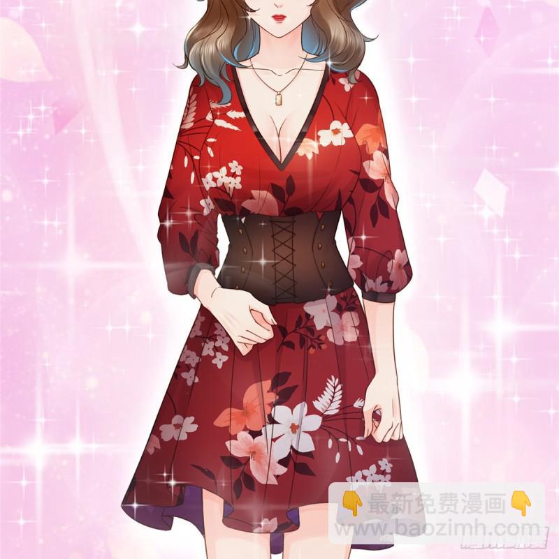 恰似寒光遇驕陽 - 第四十二話 改頭換面(2/2) - 3