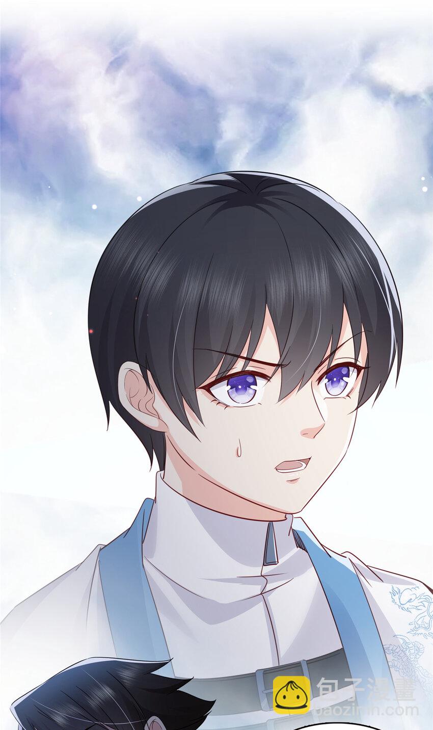 恰似寒光遇驕陽 - 434 暴風雨的前夕 - 6