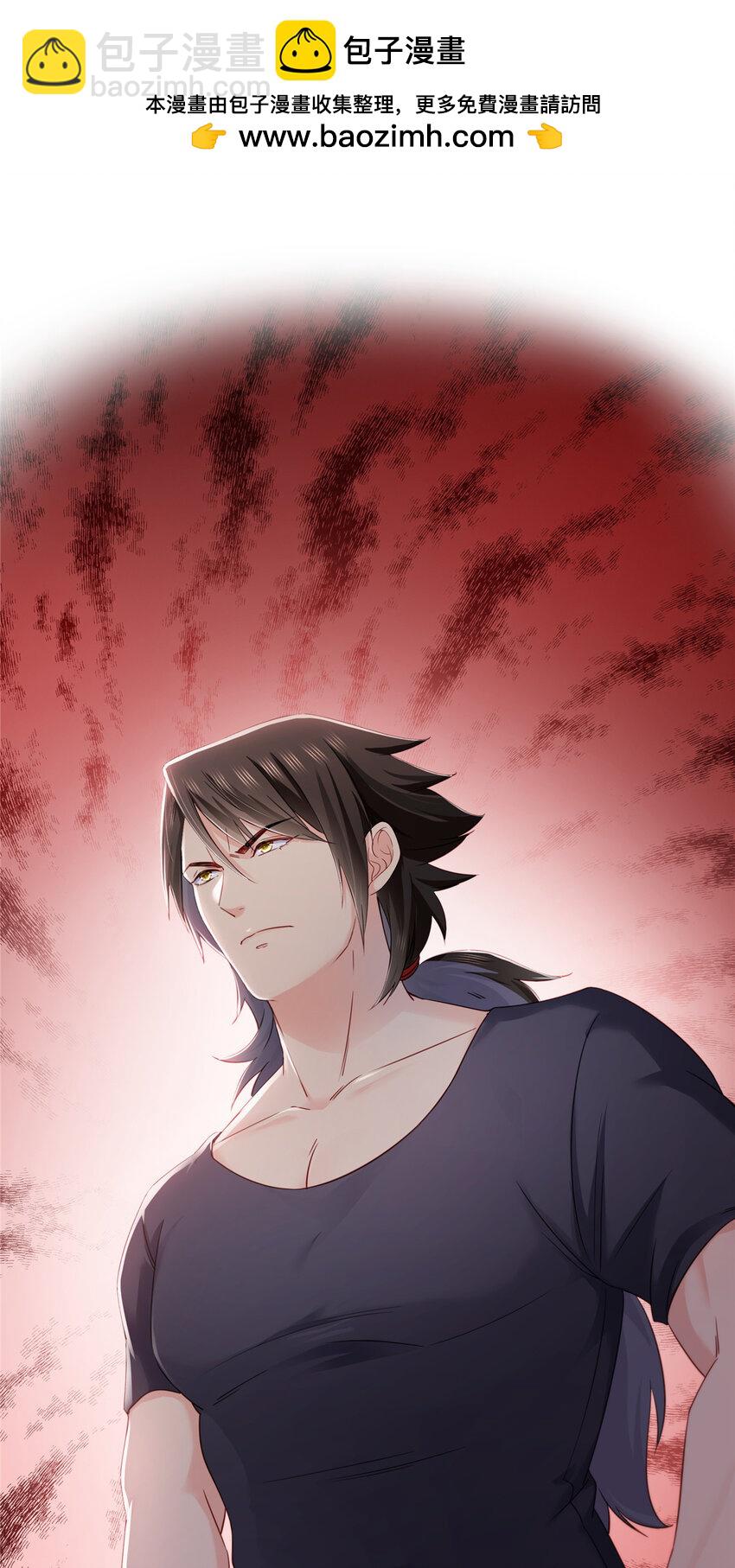 恰似寒光遇驕陽 - 442 狗雜碎來了！ - 2