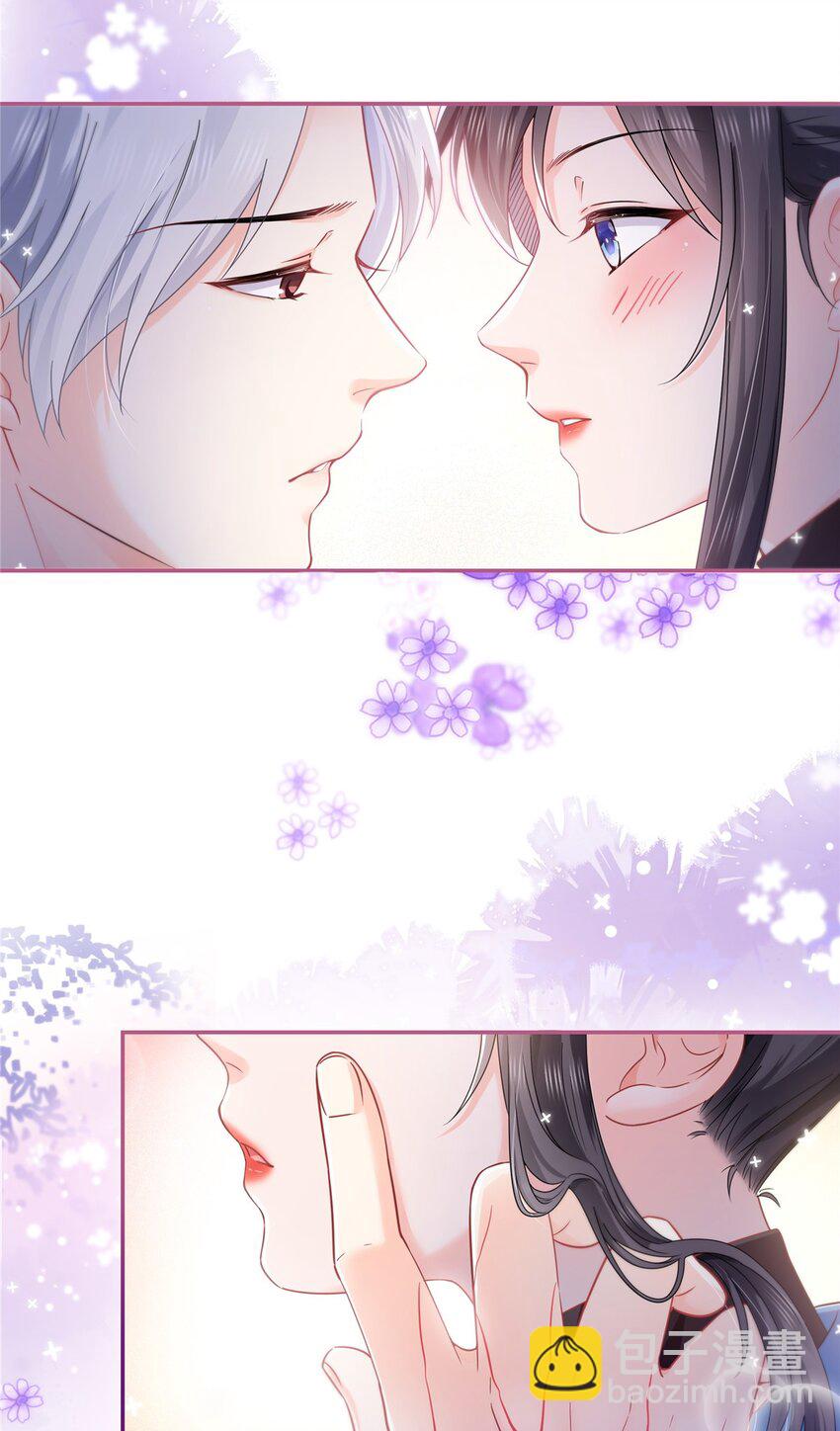 恰似寒光遇驕陽 - 448 你是大豬蹄子！ - 6