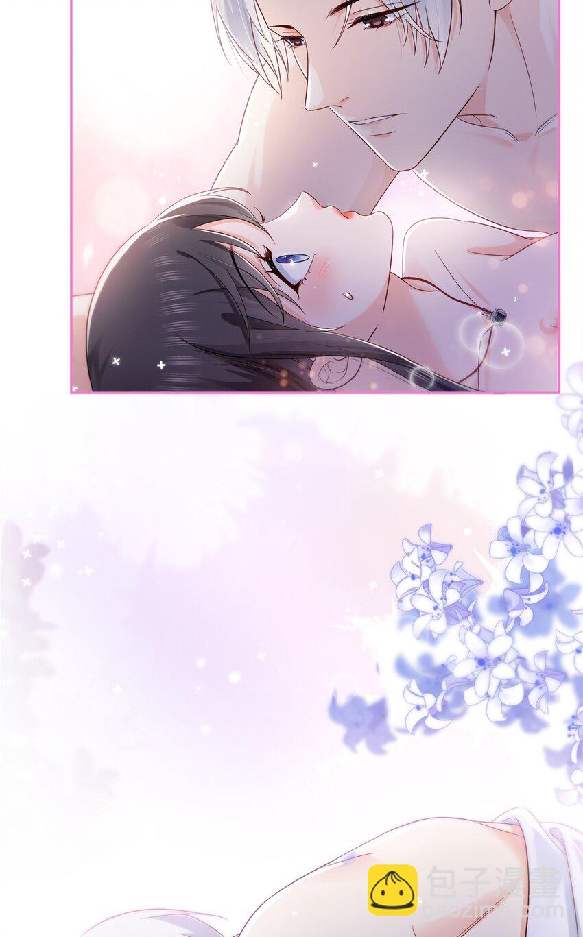 恰似寒光遇驕陽 - 450 蠱解 - 3