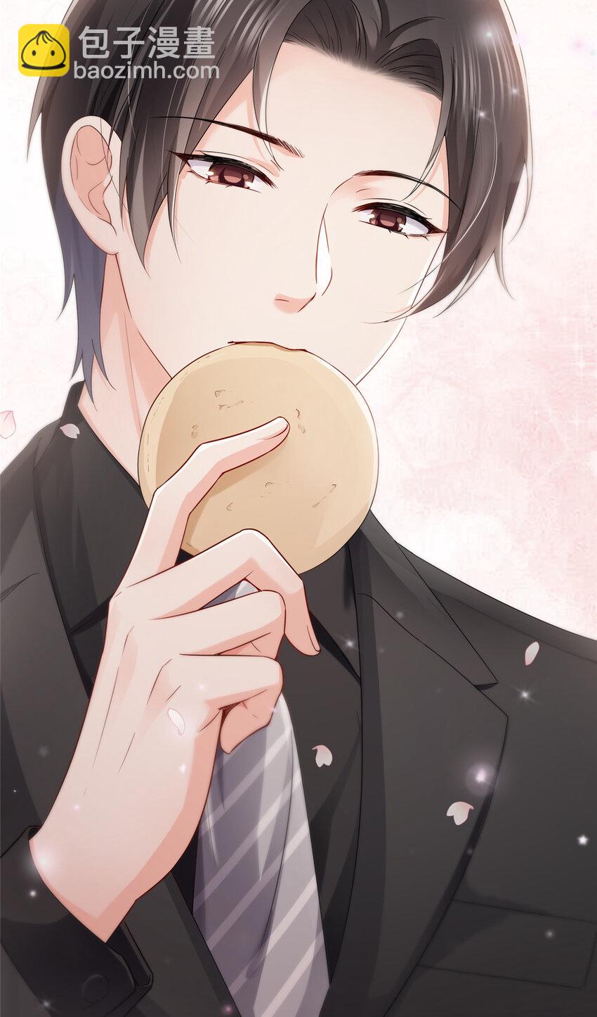 恰似寒光遇驕陽 - 464 驚鴻一瞥 - 1